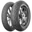 Летние шины Michelin Road 6 150/70 R17 69W