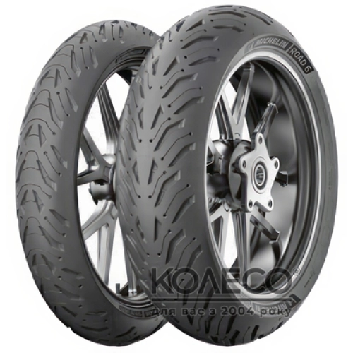 Летние шины Michelin Road 6 150/70 R17 69W