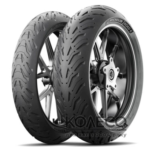 Літні шини Michelin Road 6 GT 190/50 R17 73W