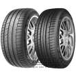 Petlas Incurro ST450 H/T