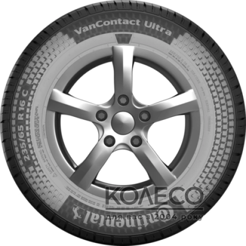 Летние шины Continental VanContact Ultra 225/75 R16 121/120R