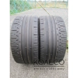 Wanli SR390