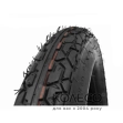 SC-TYRE 515