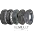 Зимние шины Diplomat Winter ST 185/60 R14 82T