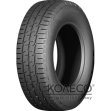 Nordexx WinterSafe Van 2