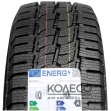 Nordexx WinterSafe Van 2