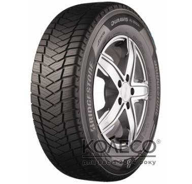 Всесезонні шини Bridgestone Duravis All Season 235/65 R16 115/113R C