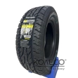 Tourador X FORCE A/T