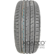 Летние шины Matador Hectorra 5 195/65 R15 91H