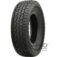 Haida EXAT HD828 A/T