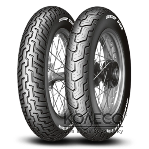 Летние шины Dunlop D402 90 R16 74H