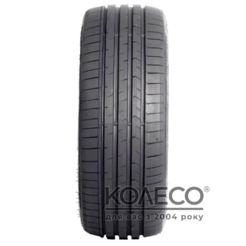 Летние шины Lanvigator CatchPower Plus 285/45 R20 112Y XL