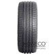 Літні шини Lanvigator CatchPower Plus 255/40 R21 102Y XL