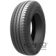 Maxxis Vansmart MCV5