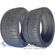 Dunlop Sport Maxx Race 2