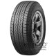 Всесезонні шини Dunlop GrandTrek ST20 215/60 R17 96H