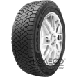 Зимові шини Maxxis Premitra Ice SP5 225/45 R19 96T XL