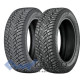 Зимние шины Nokian Hakkapeliitta 10p 245/40 R19 98T шип