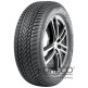 Зимові шини Nokian SNOWPROOF 2 225/50 R17 94H