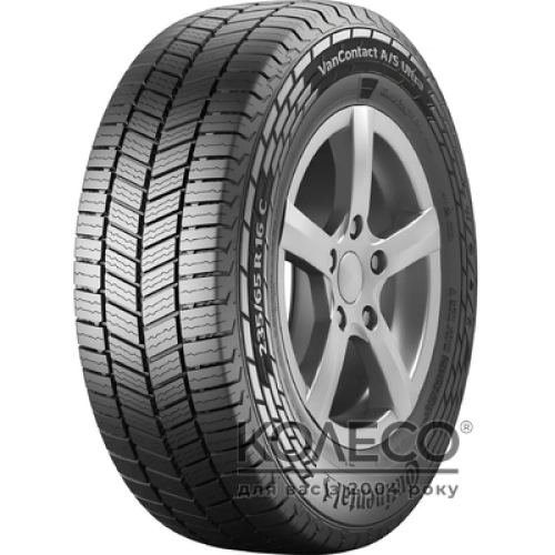 Всесезонные шины Continental VanContact A/S Ultra 205/75 R16 110/108R C