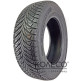 Всесезонные шины Fortune FITCLIME FSR-401 205/60 R16 96V XL