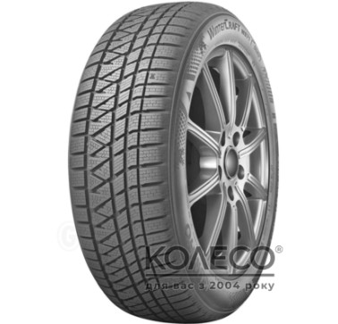 Зимние шины Kumho WinterCraft WS71 SUV 255/45 R20 105V XL