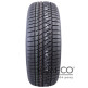 Зимние шины Kumho WinterCraft WS71 SUV 255/45 R20 105V XL