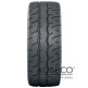 Летние шины Yokohama Advan Neova AD09 245/45 R18 100W XL
