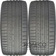 Літні шини Gripmax SureGrip Pro Sport 275/35 R21 103Y XL