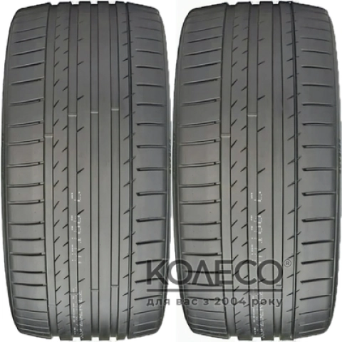 Літні шини Gripmax SureGrip Pro Sport 275/35 R21 103Y XL