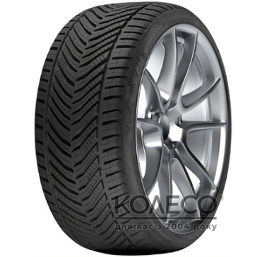 Всесезонные шины Sebring All Season 195/65 R15 95V XL