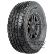 Neolin NeoLand A/T