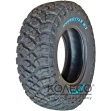 Atlander Roverstar M/T