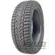 Зимові шини Lanvigator Ice-Spider II 225/55 R18 102T XL