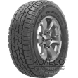 Diamondback DR292