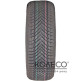 Зимние шины Imperial Snowdragon HP 215/65 R16 98H