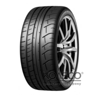 Мотошины Dunlop SP Sport Maxx GT600 255/40 R20 97Y Reinforced