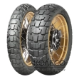 Dunlop TRAILMAX RAID