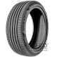 Летние шины Greentrac Quest-X 245/55 R19 103W