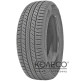 Летние шины Transmate Solitude 215/65 R16 102H XL