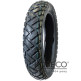 Летние шины Wanda P6231 120/90 R18 71M