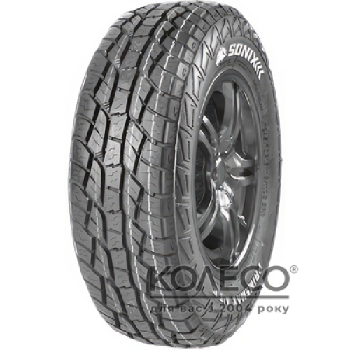 Всесезонные шины Sonix PrimeMax A/T II 245/75 R16 111T