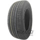 Летние шины Berlin RoyalMax 1 265/70 R18 116T