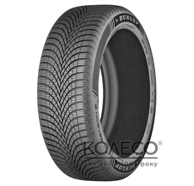 Всесезонні шини Dunlop All Season 2 175/55 R20 89T XL