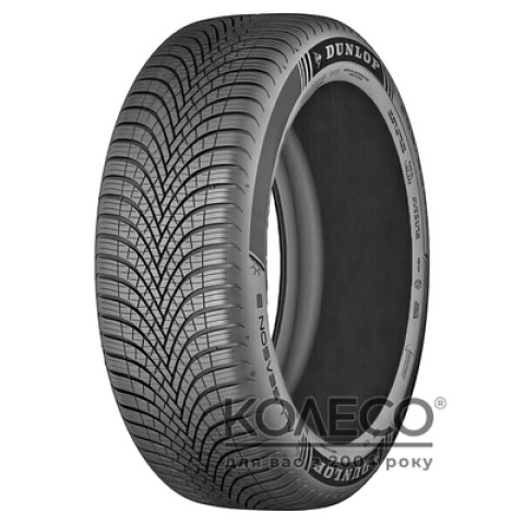 Всесезонні шини Dunlop All Season 2 175/55 R20 89T XL