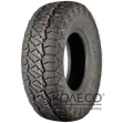 Arivo Rock Trak R/T
