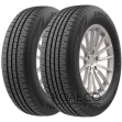 Літні шини ZMAX Landgema 195/55 R15 85V