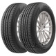 Летние шины ZMAX Landgema 155/80 R13 79T