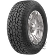 ZMAX Terra Xplorer C2 A/T