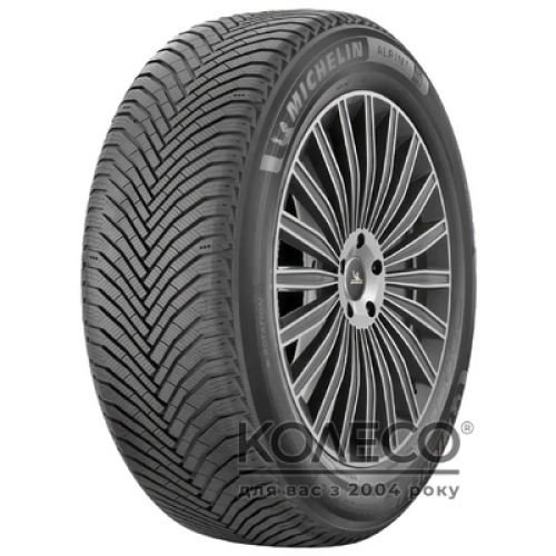 Зимові шини Michelin Alpin 7 215/55 R17 98V XL